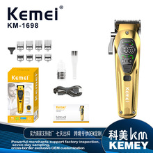 ����kemei���l�� 2025�¿���������^�l�Ȍ��õ�������^����Ƽ�