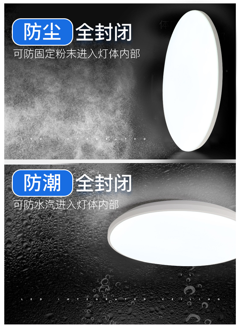 详情版面_08.jpg