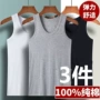 修身夏季爸爸男士背心