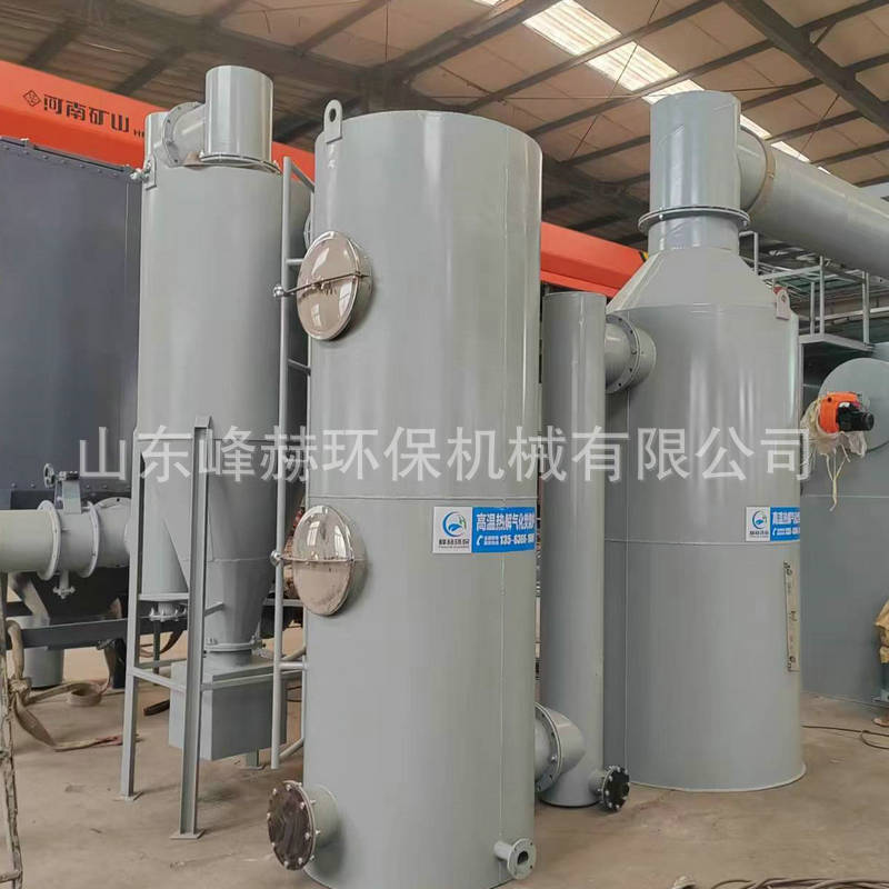 bc4615bef0bd867f6e1c07ee0774da