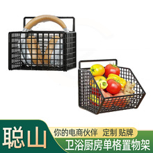 厨房收纳篮篮厨房子收纳筐大蒜蒜头壁挂收纳盒挂篮置物篮生姜姜蒜
