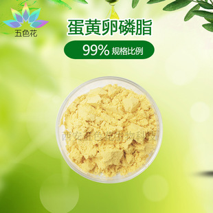 ���S����֬99% ʳƷ�� ���S��ȡ�� ���S��֬��đ�| �F؛ֱ�� ���]