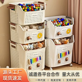 垃圾桶;收纳盒;收纳架