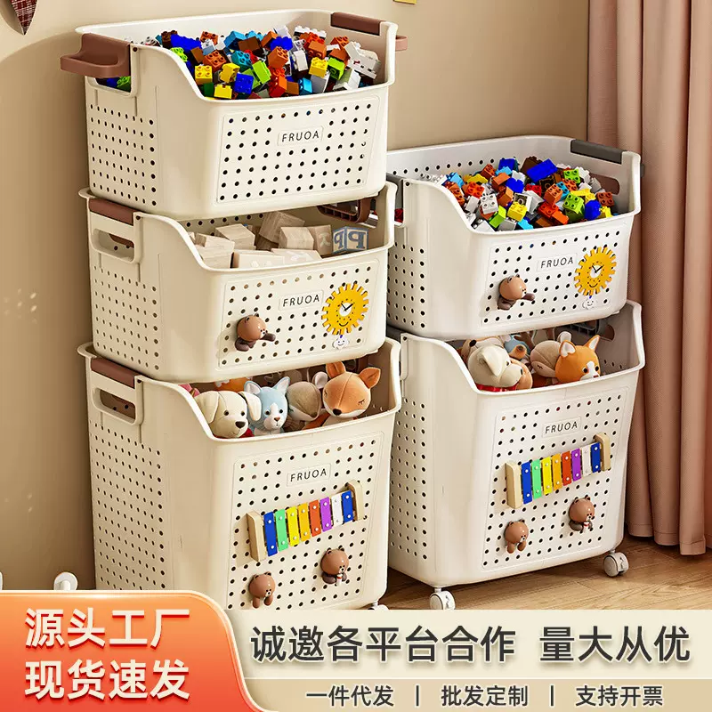 儿童玩具收纳筐大容量宝宝玩偶公仔整理箱家用毛绒娃娃积木储物箱