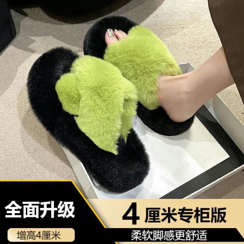 그린 크로스 블랙 바닥 4CM