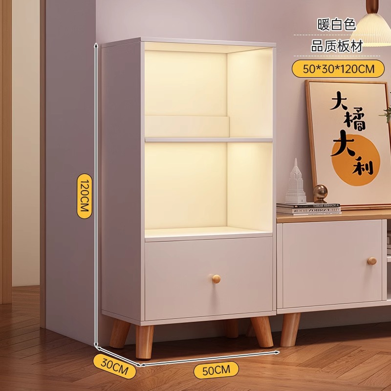 [핫셀링 모델] 웜화이트 50*30*120cm