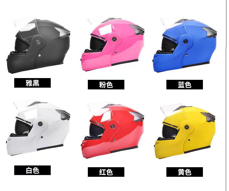 Cross-Border Exclusive Tail Light Full-Face Helmet for Men, Motorcycle Helmet with Dual Visors, Women's Electric Vehicle Open-Face Helmet, Motorcycle Safety Helmet