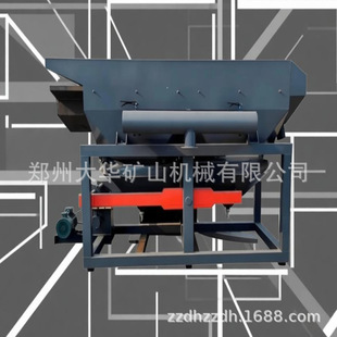 2026�S��ֱ�Nβ�V������̭�C �w����V���x���x��̭�C�O�����a��