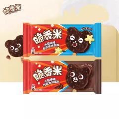 瑪氏徳fu歯切れ香米熊棒歯切れチョコレート味アイスクリームバニラ牛乳箱卸売り
