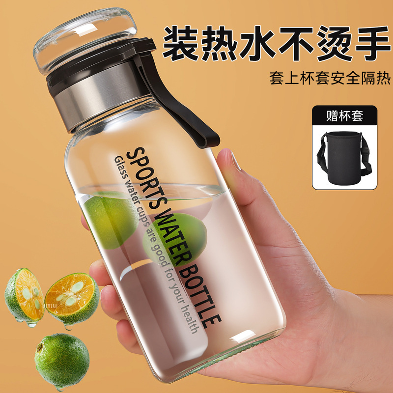 大容量1500ml玻璃水杯隔热防烫茶水分离泡茶杯夏季高颜值便携杯子|undefined