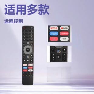 �m���CHIQ�ҕ�C�b����DEXP A321 Q651 431 501 A551 Viomi TVD2