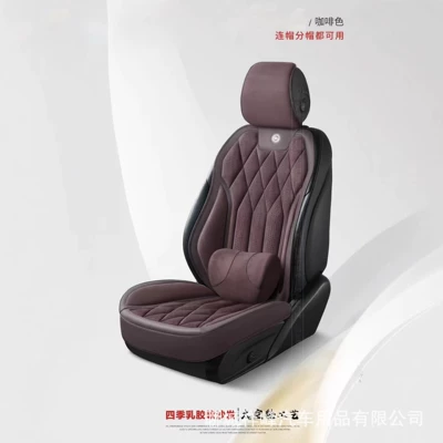 Saddle Cushion Narrow Version – Universal seat cover - brown-654515
