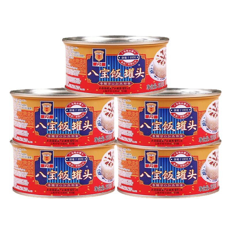上海梅林八宝饭罐头350g*6罐装豆沙糯米饭加热即食方便速食腊八饭