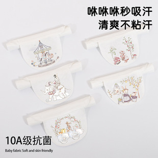 Children's Sweat-absorbent Towel Bamboo Cotton Class A Baby Large Summer Kindergarten Sweat-absorbent Towel Baby Sweat-absorbent Pad Back Towel Thin