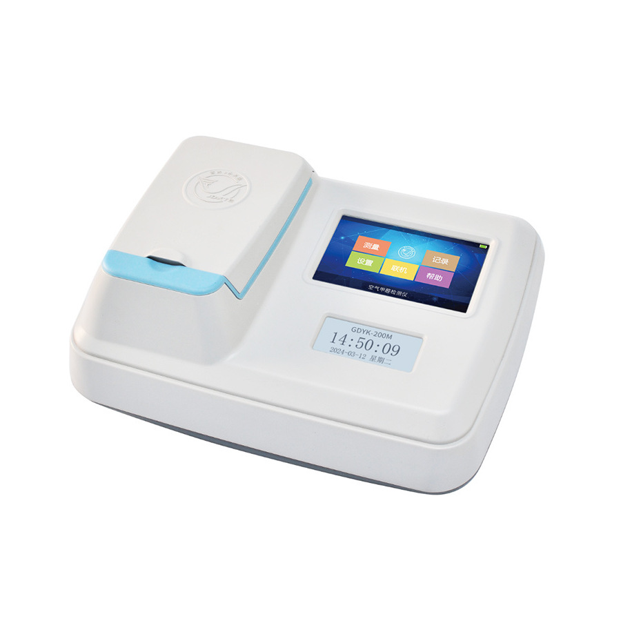 【吉大】GDYK-200M多参数室内空气质量检测仪