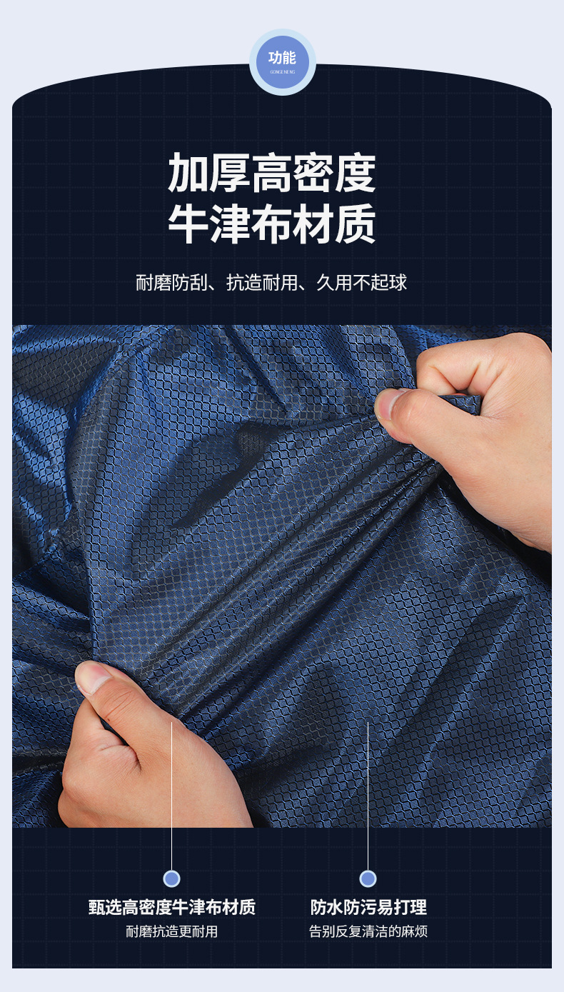 Car Seat Cover Anti-Dirt Oxford Cloth Protective Cover Non-Woven Fabric Protective Cover Material Options Available 4S Store Waterproof and Oil-Proof Wholesale