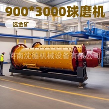 xVʽĥC ʯʯĥۙC 900*3000ra1ZʯĥɰC