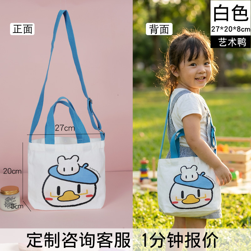 Bolsa de lona publicidad personalizada bolsa de algodón bolsa de compras en Blanco Bolsa de lona de un solo hombro logotipo impreso personalizado