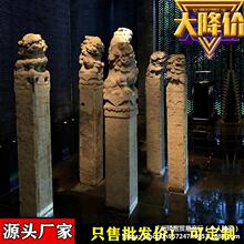 ˩�R��ʯ��¹�ʯ�{��˩�Rʯ����Ф��������˨˩�R�����f�b[��