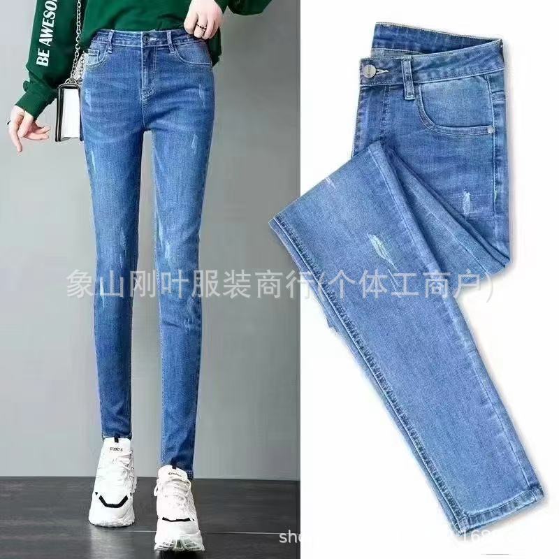 Cross-border shein jeans de mujer, jeans elásticos de pie pequeño, verano, Europa, Estados Unidos, comercio exterior image 7