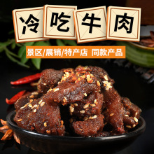 ԭĴخa˺ţţlţu^خaţ