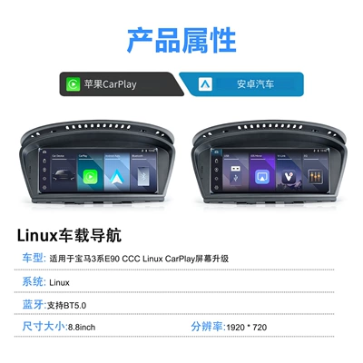 Carplay Function, DVD Navigation