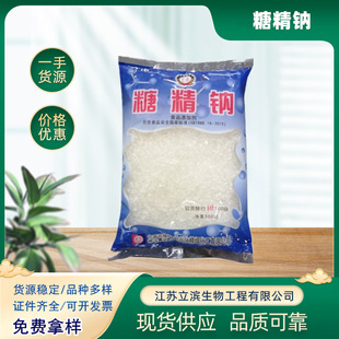 �Ǿ��c�_�⹤�rʳƷ��500������ǿ������Ǿ� ���c����ǹ��Ǿ��c