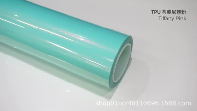 Car paint protective film Metallic Paint, Full Range of - tpu-tiffany-charm-powder-15215m