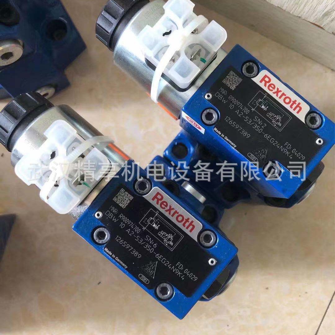 R900955404 DBW10B2-52/200S6EG24NK4R10    德国力士乐  溢流阀