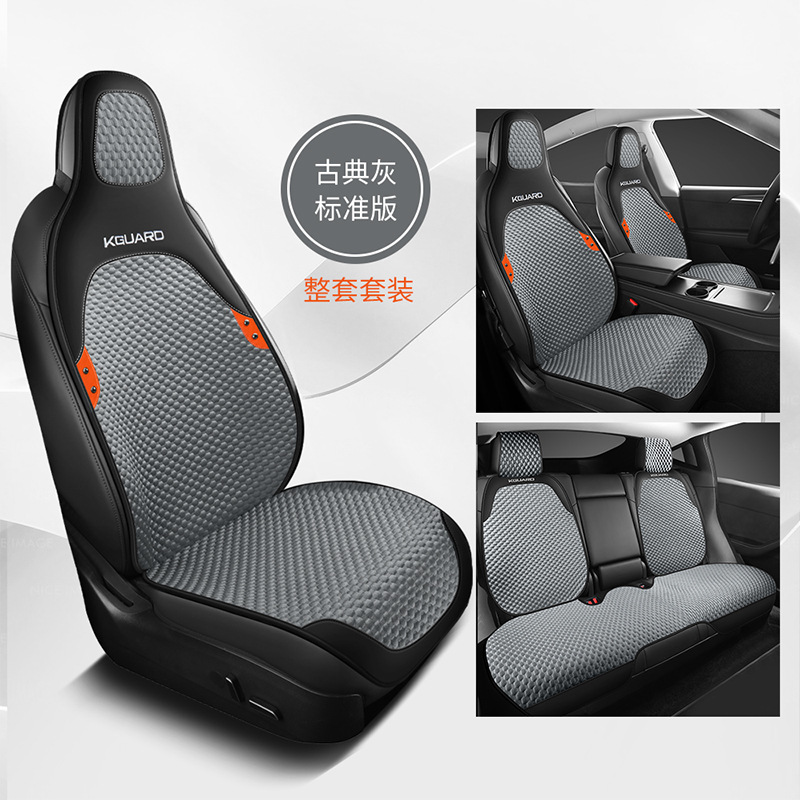 Four Seasons Leather | Volkswagen Wool pad - v-7
