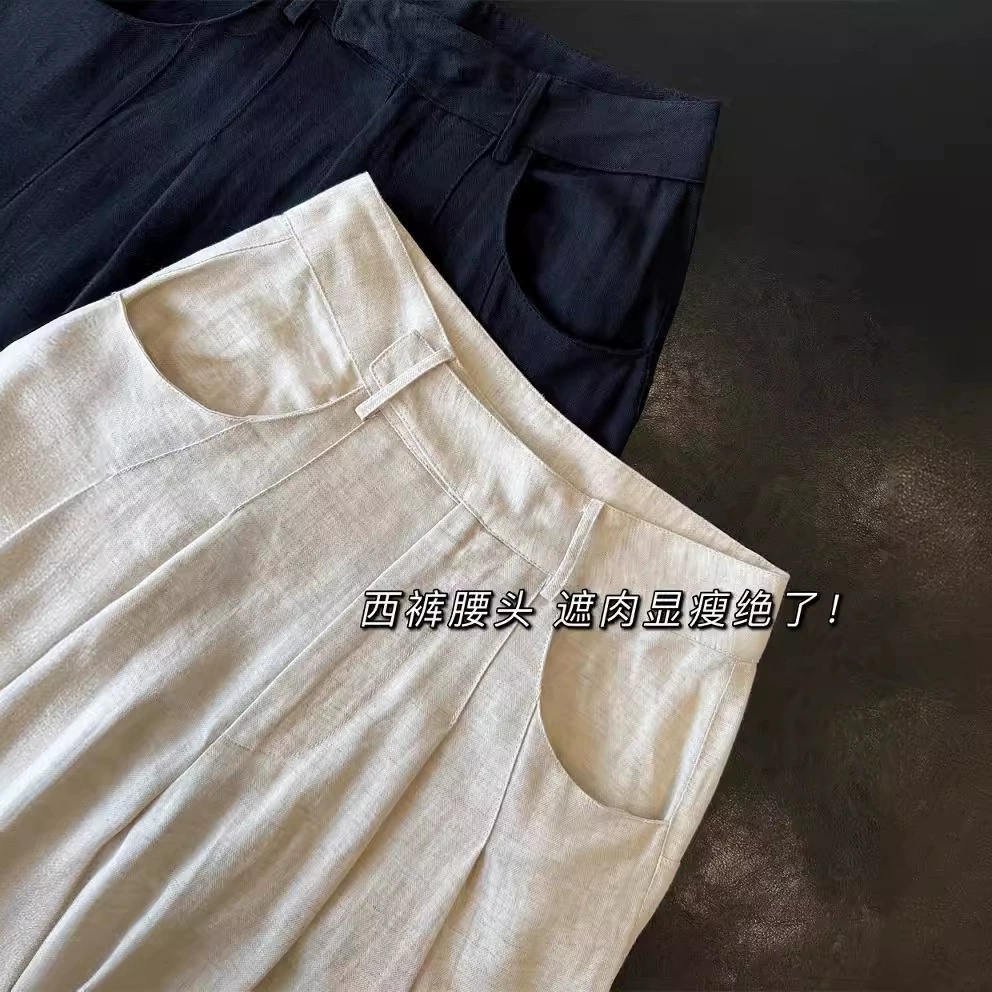 Тинси льняные широкие брюки женские летние тонкие 2024 новые высокие талии и подвески повседневные солнцезащитные хлопчатобумажные прямые брюки