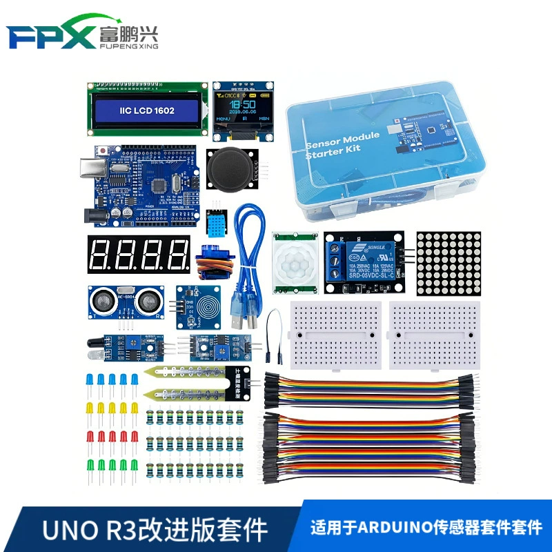 Плата разработки UNO R3, 0.96inch OLED-дисплеев, 1602 ЖК-экрана, подходящие для комплекта ARDUINO