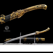 ��Ȫ���йŵ����嵶������һ�w�i�呴��L�������δ�_��������L