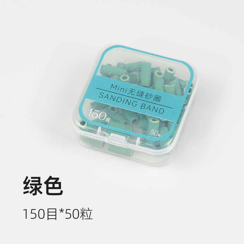 ��Ʒ�����״�ĥ����3mm�޷�ɰȦ�ºͿ���ж���ͽ���Ƥ�׹��ĥͷ