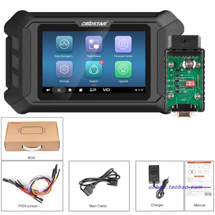 Obdstar P50 Airbag Repair Equipment Covers 38 Brands and More Than 3000 Ecu Part Numbers