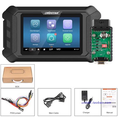 Obdstar P50 Airbag Repair Equipment Covers 38 Brands and More Than 3000 Ecu Part Numbers (Avtomobil diaqnostika alətləri)