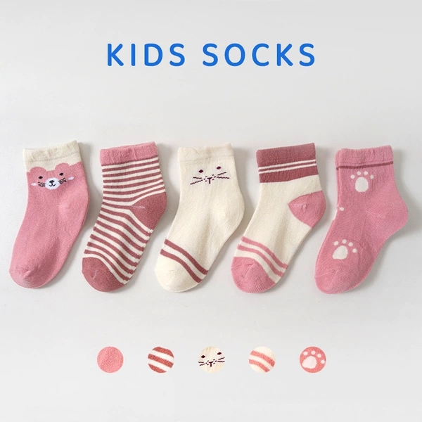 Cute kitten (5 dual outfits)