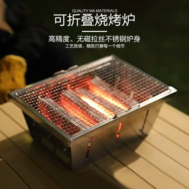 野营折叠桌椅;登山/滑雪杖;野餐炉具