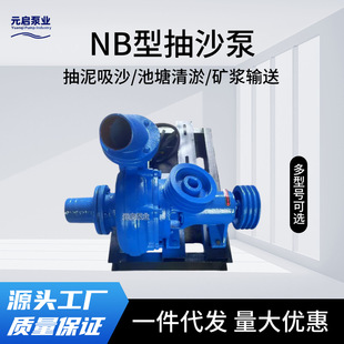 6���ɳ�ø��t�Ͻ����30�R�����͙C�ӵ�������ɳ����ĥ��ɳ��
