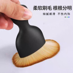 Car interior gap dust brush, short-style car interior fluff brush, universal cleaning tool for air vent and dashboard