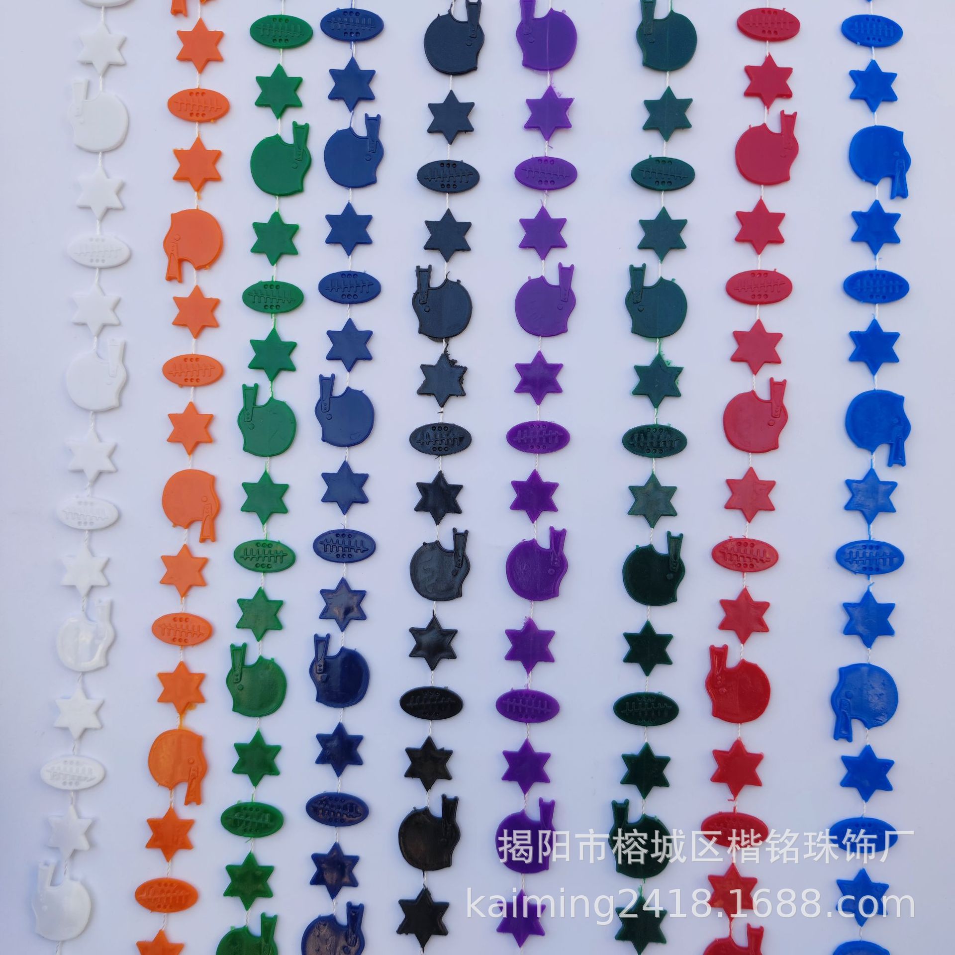 �羳��������������ɶ�װ������ ��ʽ�������������ӵ����鴮