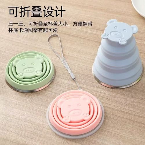 Silicone Foldable Water Cup Travel Essential Portable Mouthwash Cup Foldable, Durable Silicone Cup for Elementary School Students, Anti-Slip Design