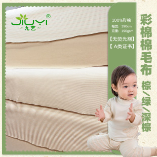 ���ز�����ë���l�y���� ȫ�޲ʗl�l�yᘿ��� ���׃��·����ֲ���