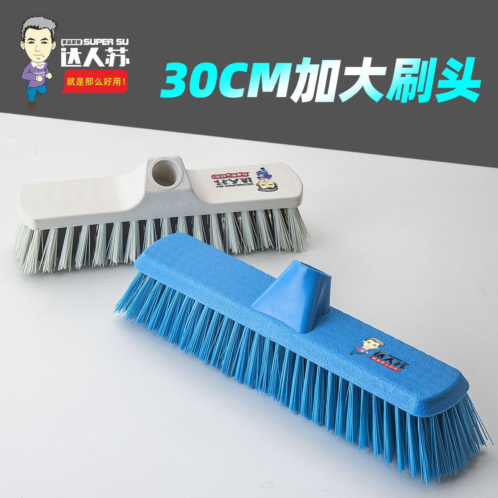 地刷硬毛
地刷缝隙清洁神器
地刷鬃毛
地刷二合一
地刷钢丝
地刷硬毛长柄家用
地刷家用
地刷缝隙清洁刷
地刷卫生间
地刷地毯刷
地刷硬毛长柄刷
地刷地板刷
 地刷硬毛刷家用
尼龙地刷硬毛刷
洗地刷硬毛刷
塑料地刷硬毛刷
不锈钢地刷硬毛刷
地刷硬毛刷头
地主图4.jpg