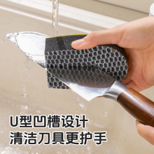 U���p�溣�d�����ÏN��ϴ��ħ����ˮ������坍ˢ�W�׶��ÿp϶ˢ