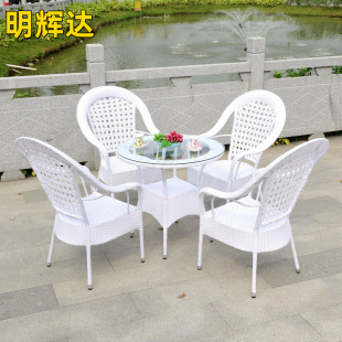 Outdoor Furniture Rattan Chair Coffee Table Three-piece Set Combination Rattan Balcony Table and Chair Courtyard Leisure Outdoor Table and Chair Combination
