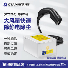 �o�o������� �x���L��OT6280 �o늴��m�� �Ԏ��^�V�� �o늳��m��