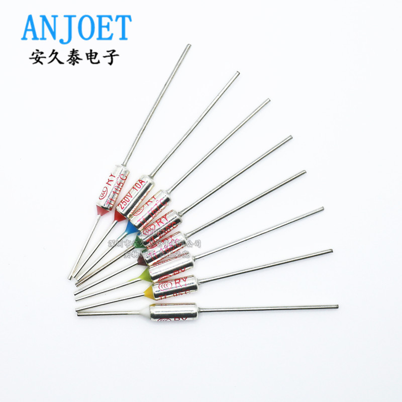 温度保险丝RY-167 RY167 Tf167℃ 电饭锅煲温控保险管 10A250V