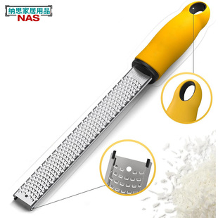 ���R�d����֥ʿ�� С���ɿ������ʲ��z��ˮ����м��Cheese Grater