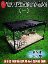 ��������B���b���x�����ָ��쾰�����ϐ�����،m���緱ֳ������